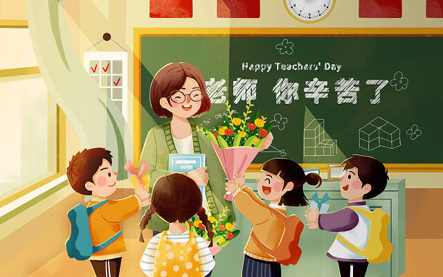 十大鹤岗兴安区保研免推培训班排行榜