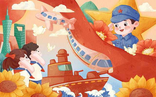 怀化公务员考试辅导机构”