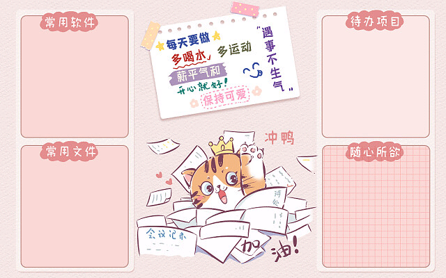 十大2026年西宁初级会计培训班排行榜