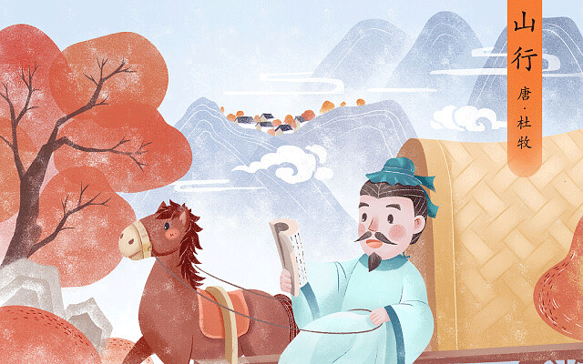 太原晋源区公共营养师培训机构”