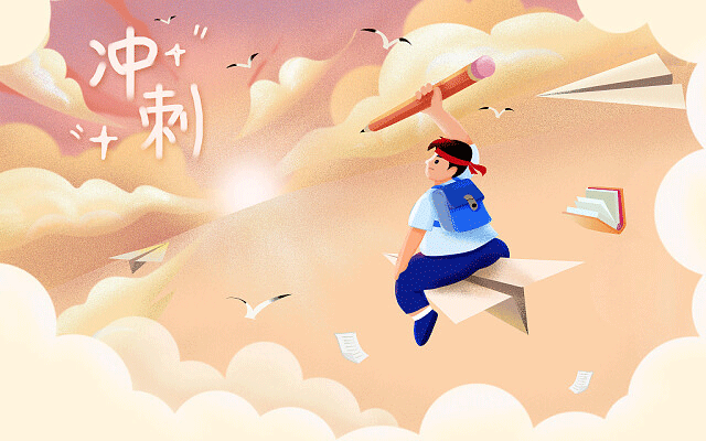 娄底cpa辅导班在那里”