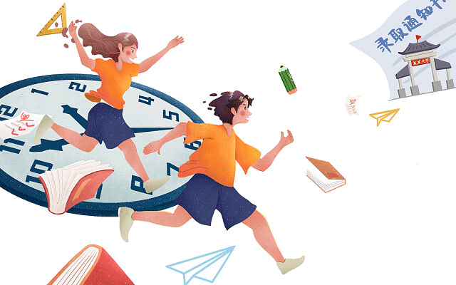 十大2026年湛江管理会计培训班排行榜