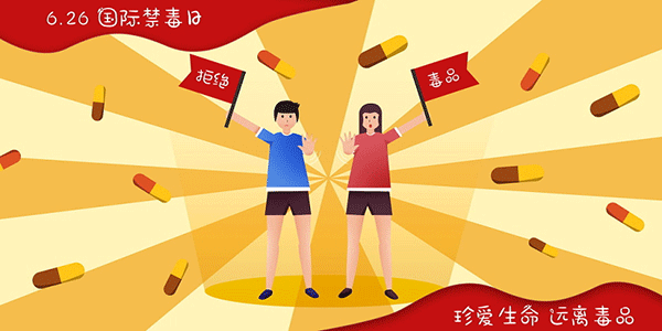 十大牡丹江保研培训班排行榜