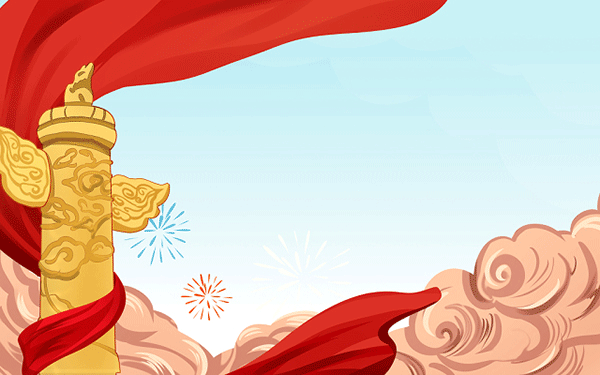 抚顺东洲区保研加分培训学校”