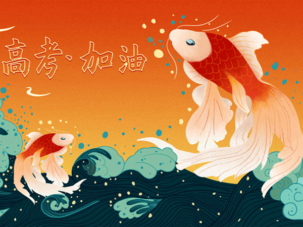 十大嘉兴保研培训学校排行榜