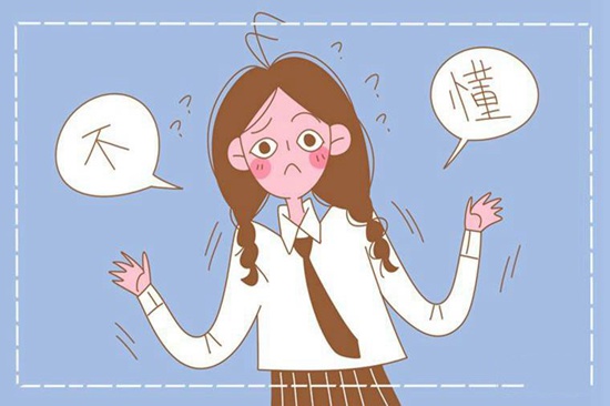 十大2026年聊城茌平区保研培训学校排行榜