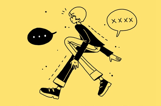 榆林横山区会计证培训班”