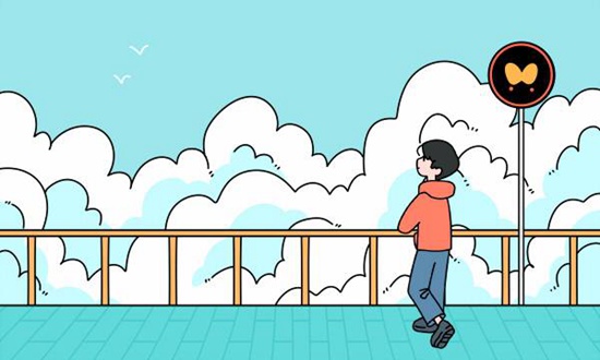 2026年眉山东坡区公务员考试培训班”