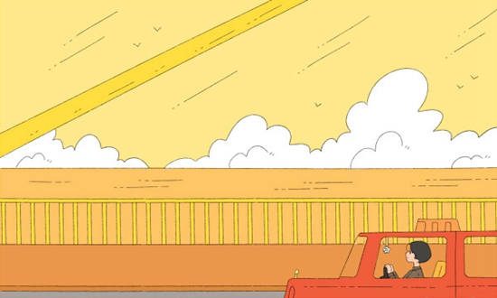 2026年伊春公职考试培训班”